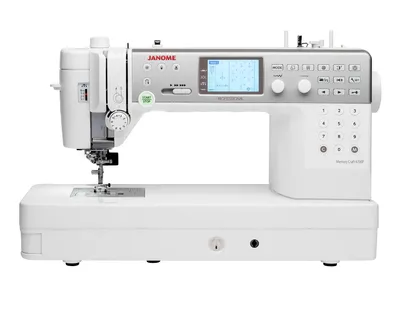 Obrázok produktu pre Šijací stroj JANOME MEMORY CRAFT 6700 PROFESSIONAL XXL