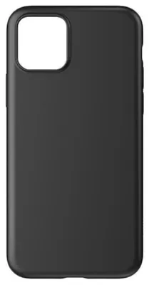 Produktbild von Weiche und flexible Silikonhlle fr Motorola Moto G22, schwarz