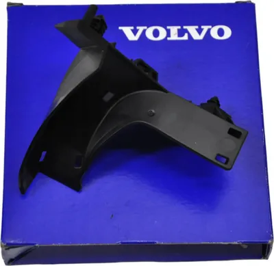 Produktbild von Originaler VOLVO V40 V40CC Motoreinbauwanne, neu vom autorisierten Händler