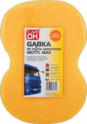 Zdjęcie produktu dla Gąbka uniwersalna do mycia samochodu