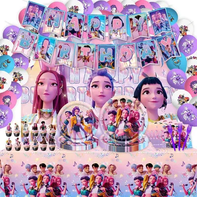 Produktbild von Demon Hunter Partydeko Set Kinder – 95 Teile Geburtstag Dekoration