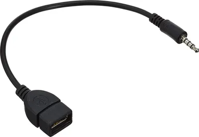 Produktbild von System-S USB Typ A (Male) zu 3,5mm Klinkenstecker AUX Audio Kabel 20cm