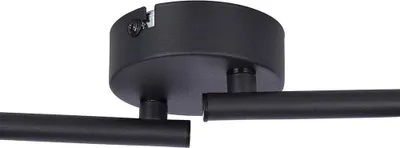 Produktbild von GLOBO 82340408, Schwarz, Metall, IP20, I, E14, LED