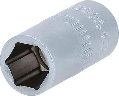 Produktbild von KS Tools 1/4 Sechskant-Stecknuss, 5/16