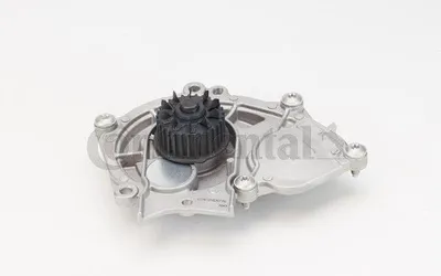 Zdjęcie produktu dla Pompa Wody Vw 1,8/2,0Tfsi