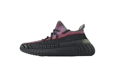 Obrázek produktu pro FX4145 adidas Yeezy Boost 350 V2 „Yecheil Reflective“ VELIKOST:EU43 1/3