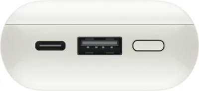 Produktbild von Xiaomi 6934177777165 Powerbank Lithium-Ion (Li-Ion) 10000 mAh Weiß