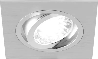 Obrázek produktu pro Stropní bodové svítidlo čtvercové hliníkové GU10 D Silver Struhm