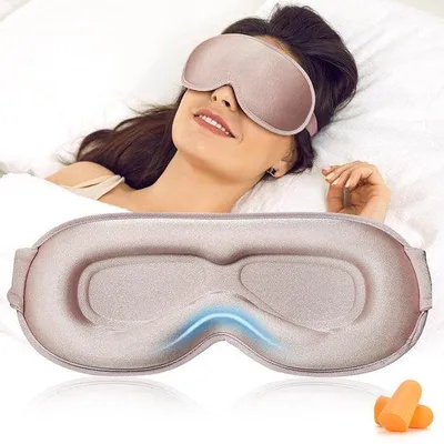 Imagen del producto de Mascarilla para dormir, para hombres y mujeres, color , talla única