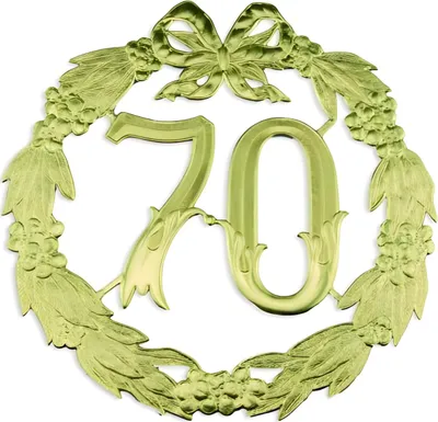 Produktbild von DEMMLER Festliche Zahl 70 gold 24cm ohne Draht