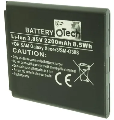 Produktbild von Batterie kompatibel mit SAMSUNG SM-G388F GALAXY XCOVER 3 - Otech