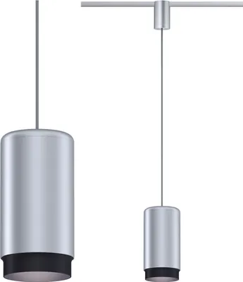 Produktbild von Paulmann URail Spot Asthene oder Pendelleuchte Corus Chrom matt E27 PAR38 LED