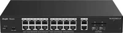 Image de Switch Reyee 18 Ports Gigabit PoE - RG-ES220GS-LP