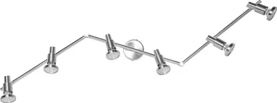 A silver colored track light with six adjustable spotlights is shown against a white background.