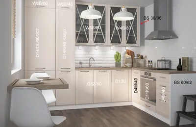 Produktbild von L-Form Küchenzeile TIVOLI Einbauküche 285x210cm weiß Fronten cremeweiß matt Teilauszug