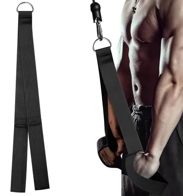 Produktbild von Trizeps-Trainingsgerät, Fitnessseil für Übungen wie Trizepsdrücken und Bauchmuskelübungen, mit größerem Bewegungsumfang