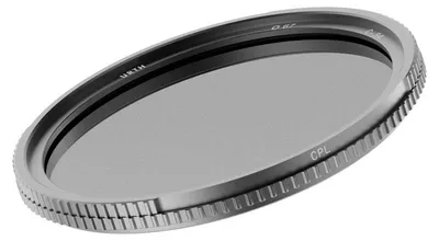 Immagine prodotto di Urth 82mm Filtro CPL Pro