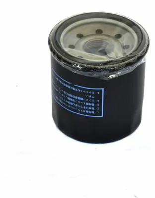 Obrázok produktu pre Olejový filter Athena FFP003