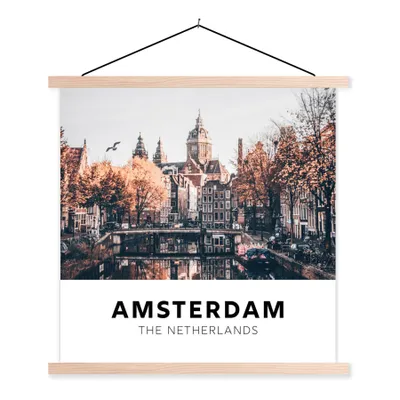 Produktbild von MuchoWow® Textilposter Amsterdam - Niederlande - Aufschwung 60x60 cm mit holzfarbenen Rahmen - Wanddekoration