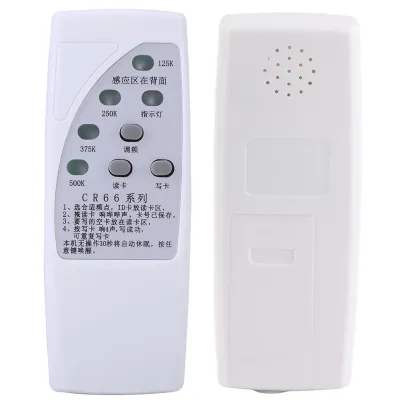 Image de 1 pièce Handheld RFID ID Card Reader Writer Copieur duplicateur
