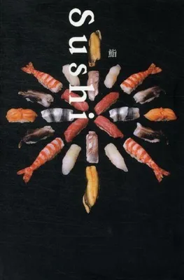 Produktbild von Sushi