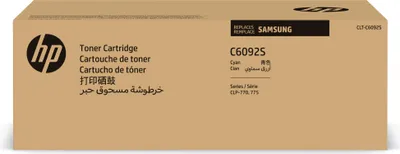 Zdjęcie produktu dla Samsung Oryginalny błękitny toner CLT-C6092S, 7000 stron(y), Cyjan, 1 szt.