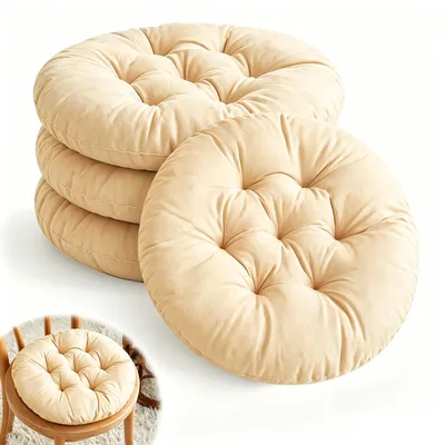 Runde Sitzkissen 4er-Set, 40 cm, hellbeige, Perlbüschelfüllung