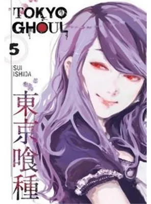 Produktbild von Tokyo Ghoul, Vol. 5