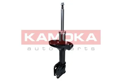 Produktbild von 2x KAMOKA SATZ Gasdruck STOSSDÄMPFER VORNE rechts