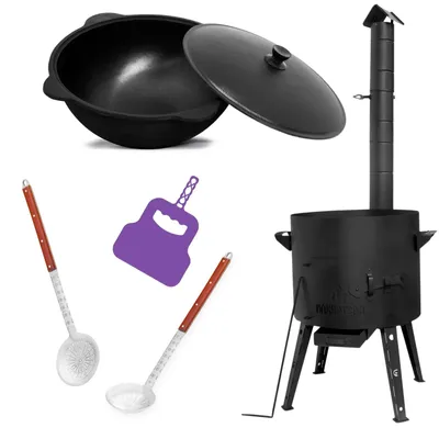 Produktbild von Ø44 Uchag 2mm Stahl Utschak mit Abzugsrohr 16L Kazan Grillfächer Schaumkelle Suppenkelle Utschak Utschag Kasan Feldküche Außenküche Eintopfofen Gulaschkanone