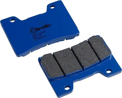 Image de Plaquettes de frein BREMBO 07YA2409