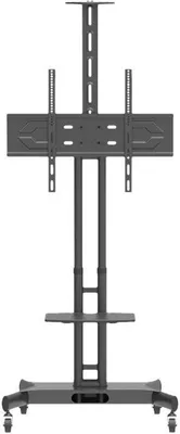 Obrázek produktu pro Hagor HP Twin Stand HD mobiles Standsystem, 55-86"