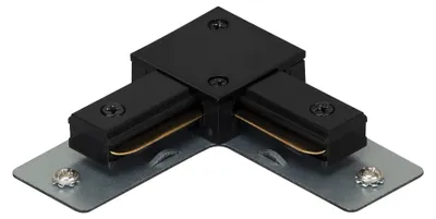 Obrázok produktu pre Briloner Rail rail systém, príslušenstvo, predlžovací komponent, čierny, 8,6 cm