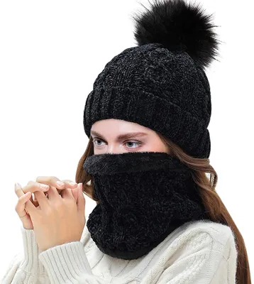Produktbild von Damen Strickmütze Bommelmütze Loop Schal Set Warm Wintermütze Beanie Hüte Winterschal Schlauchschal Strickschal Rundschal für Frauen und Mädchen