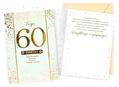 Immagine prodotto di Abbonamento B6 60° compleanno - Kukartka