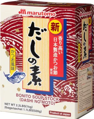 Produktbild von Yama Fischbrühe dashi no moto 1 Kilo