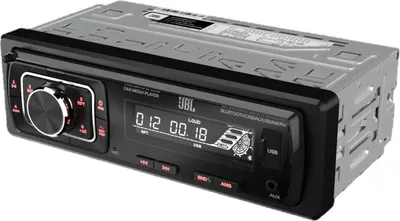 A studio shot of a car stereo system.