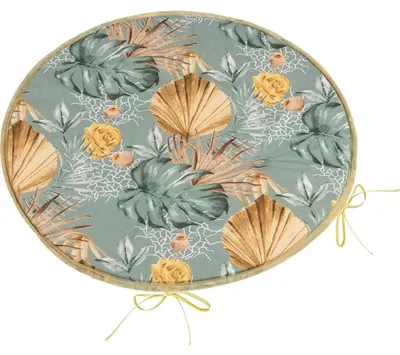 Image de Coussin rond et lisse - 40 cm (diamètre) - Gris, Jaune, Beige