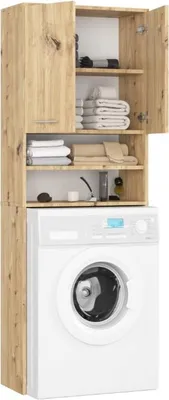 Produktbild von BDW Waschmaschinenschrank 180x64x30 cm, Badezimmer Hochschrank, Artisan Eiche
