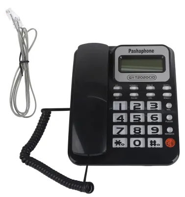 Obrázok produktu pre ABS GY T2020CID Káblový telefón s reproduktorom, zobrazením ID volajúceho, kalkulačkou (čierny).