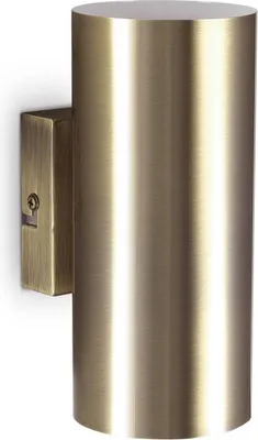 Produktbild von Modernes Applique Look Metall Messing brüniert 2 Lichter 7W 3000K Warmes Licht