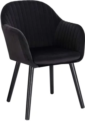 Produktbild von Woltu BH259sz-1, Schwarz, Drinnen, 120 kg, 1 Stück(e)