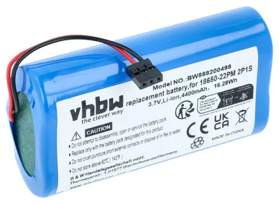 Produktbild von vhbw Akku kompatibel mit Trelock LS 950 Taschenlampe Kopflampe (4400 mAh, 3,7 V, Li-Ion)