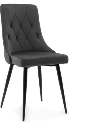 Produktbild von NEW HOME Stuhl CAREN gespolsterter Esszimmerstuhl Wohnzimmerstuhl mit Steppung - grau - moderne Samt Velours Möbel