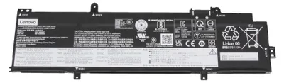 Zdjęcie produktu dla Bateria Lenovo L21L4P71, 52,5Wh