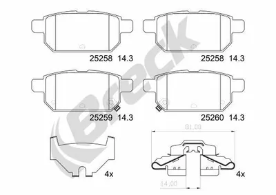 Produktbild von BRECK Bremsbeläge Satz Hinten Bremsklötze für SUZUKI SWIFT IV (FZ, NZ) 25258 00 704 00