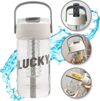Image de Flamenco Mystique Láhev na vodu s košíčkem a brčkem 800 ml Lucky BD36