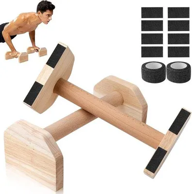 Produktbild von Ergonomische Liegestützgriffe – aus Holz – rutschfest – ideal für Calisthenics