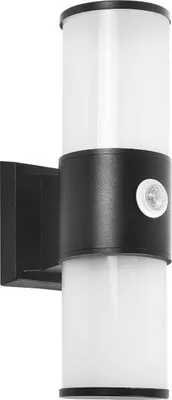 Produktbild von Adviti | LED-Außenleuchte Dalia - 2× E27 - Schwarz - Mit Bewegungsmelder - IP54 wetterfest