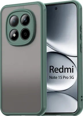Produktbild von Handyhülle für Xiaomi Redmi Note 15 Pro 5G Hülle Stoßfest Schutzhülle in Grün